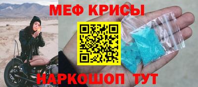 экстази Нарткала