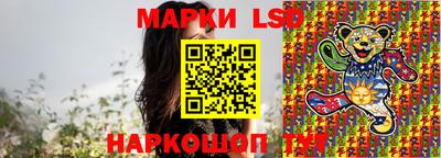 экстази Нарткала