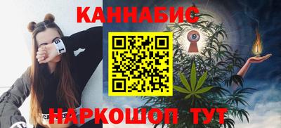 экстази Нарткала