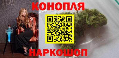 экстази Нарткала