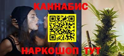экстази Нарткала