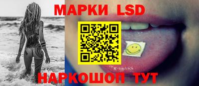 экстази Нарткала