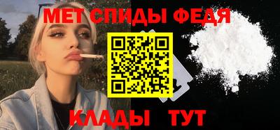 экстази Нарткала