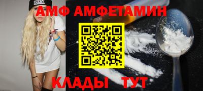 экстази Нарткала
