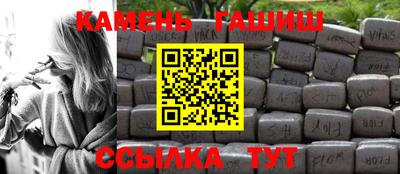 экстази Нарткала